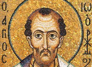 Santoral del día 13 de septiembre